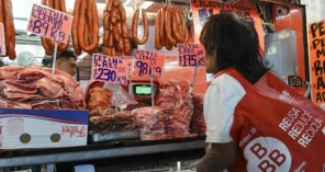 Image hover effect image